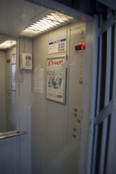 Фотография рекламного носителя, тип: Постер/баннер, адрес: Бизнес-центр «Лига», Лиговский пр-т., д.74, Санкт-Петербург, Россия. Сторона/вариант №656924