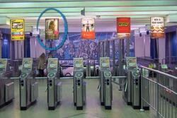 Фотография рекламного носителя, тип: Лайтбокс, адрес: Станция метро «Комендантский проспект», линия Фрунзенско-Приморская, Санкт-Петербург, Россия. Сторона/вариант Б2 №1062755