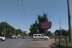 Фотография рекламного носителя, тип: Билборд 3x6, адрес: 2-я Советская ул. Х Транспортная ул., Таганрог, Ростовская область, Россия. Сторона A №1068534