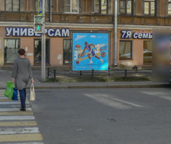 Фотография рекламного носителя, тип: Афиша 1.75x1.8, адрес: 10-я и11-я линия В.О. ул. Х Малый пр-т. В.О., д.33, установка 1, Санкт-Петербург, Россия. Сторона A №1099833