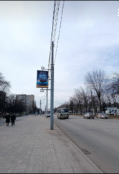 Фотография рекламного носителя, тип: Панель-кронштейн, адрес: Космонавтов ул., д.26, поз.4, Липецк, Липецкая область, Россия. Сторона Б №1051837