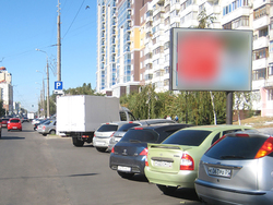 Фотография рекламного носителя, тип: Ситиборд 2.7x3.7, адрес: Белгороский пр-т., д.48А Х Князя Трубецкого ул., Белгород, Белгородская область, Россия. Сторона А1-А5 №566600