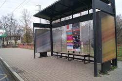 Фотография рекламного носителя, тип: Остановка 1.8x1.2, адрес: Московский пр-т., д.13, ост. Б.Федоровская, Ярославль, Ярославская область, Россия. Сторона А5 (C) №832499