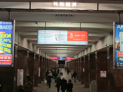 Фотография рекламного носителя, тип: Лайтбокс, адрес: Станция метро «Комендантский проспект», линия Фрунзенско-Приморская, Санкт-Петербург, Россия. Сторона/вариант Б №1062757