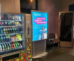 Фотография рекламного носителя, тип: Лайтбокс, адрес: Бизнес-центр «Лесной 63», Лесной пр-т., д.63, Санкт-Петербург, Россия. Сторона/вариант №657201