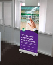 Фотография рекламного носителя, тип: Постер/баннер, адрес: Бизнес-центр «Деловой дом на Гражданском», Гражданский пр-т., д.47, Белгород, Белгородская область, Россия. Сторона/вариант №974607