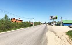 Фотография рекламного носителя, тип: Билборд 3x6, адрес: Подосинки-Батюшково-Ильинское а/д., 5 600м, Московская область, Россия. Сторона A №652637