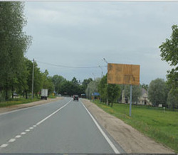 Фотография рекламного носителя, тип: Билборд 3x6, адрес: в районе Горбуновского пруда, Хотьково, Московская область, Россия. Сторона А №408922