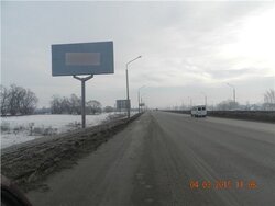 Фотография рекламного носителя, тип: Билборд 3x6, адрес: Уфа-Затон а/д., 17 750 м а/д М-7 «Уфа-Москва», Уфа, Республика Башкортостан, Россия. Сторона Б №744097