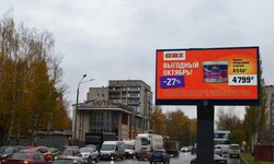 Фотография рекламного носителя, тип: Билборд 3x6, адрес: Героя Рябцева ул., д.2 Х Московское ш., Нижний Новгород, Нижегородская область, Россия. Сторона A1-А10 №1075080