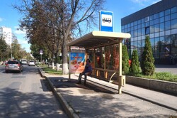 Фотография рекламного носителя, тип: Остановка 1.4x1.6, адрес: Демонстрации ул., д.16, Тула, Тульская область, Россия. Сторона A №805757