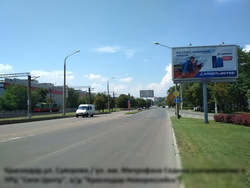 Фотография рекламного носителя, тип: Билборд 3x6, адрес: Суворова ул. X Седина ул., поз.1, Краснодар, Краснодарский край, Россия. Сторона A1-A3 №451211