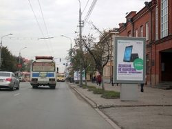 Фотография рекламного носителя, тип: Ситиформат 1.8x1.2, адрес: Ленина пр-т., д.115, Томск, Томская область, Россия. Сторона A №296979