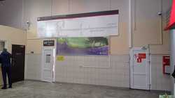 Фотография рекламного носителя, тип: Постер/баннер, адрес: ЖД вокзал «Ростов», Привокзальная пл., д.2/1, Ростов-на-Дону, Ростовская область, Россия. Сторона/вариант №1087843