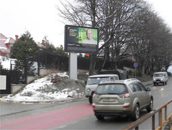 Фотография рекламного носителя, тип: Ситиборд 2.7x3.7, адрес: Красная поляна пос., Пик Отель, Сочи, Краснодарский край, Россия. Сторона А1 №624653