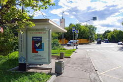 Фотография рекламного носителя, тип: Остановка 1.8x1.2, адрес: Богатырский мост ул., ост. "Богатырский мост", Москва, Россия. Сторона Б №822535