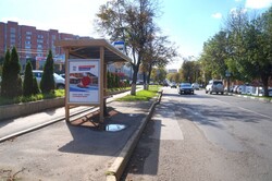 Фотография рекламного носителя, тип: Остановка 1.4x1.6, адрес: Демонстрации ул., д.16, Тула, Тульская область, Россия. Сторона B №805758