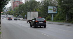 Фотография рекламного носителя, тип: Ситиборд 2.7x3.7, адрес: Белинского ул., д.112В, Екатеринбург, Свердловская область, Россия. Сторона А1-A5 №687864