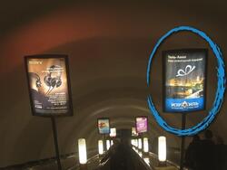 Фотография рекламного носителя, тип: Лайтбокс, адрес: Станция метро «Садовая», линия Фрунзенско-Приморская, Санкт-Петербург, Россия. Сторона/вариант Б №1063076