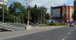 Фотография рекламного носителя, тип: Билборд 3x6, адрес: Южная пл., Томск, Томская область, Россия. Сторона B №833781