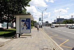 Фотография рекламного носителя, тип: Остановка 1.8x1.2, адрес: Ленинградский пр-т., д.44, поз.1, Москва, Россия. Сторона Б №556683