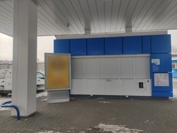 Фотография рекламного носителя, тип: Ситиформат 1.8x1.2, адрес: Ленинский район, Копейское ш., Челябинск, Челябинская область, Россия. Сторона A №937780