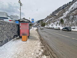 Фотография рекламного носителя, тип: Остановка 1.8x1.2, адрес: Лесная ул., д.66, ост. Живописная, Красноярск, Красноярский край, Россия. Сторона Б №1029671