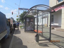 Фотография рекламного носителя, тип: Остановка 1.8x1.2, адрес: Кирова ул., д.47, Уфа, Республика Башкортостан, Россия. Сторона А №744563