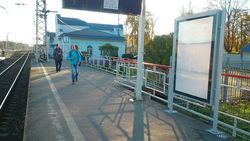 Фотография рекламного носителя, тип: Ситиформат 1.8x1.2, адрес: Софрино г., Софрино ст., ж/д платформа, поз.1, Софрино, Московская область, Россия. Сторона А №627998