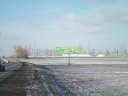 Фотография рекламного носителя, тип: Суперсайт 3x12, адрес: Азов-Староминская а/д, 87 300м, Краснодар, Краснодарский край, Россия. Сторона А №1021211