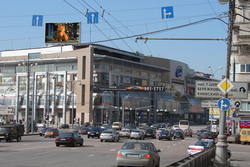 Фотография рекламного носителя, тип: Видеоэкран, адрес: Киевский вокзал, Москва, Россия. Сторона A №437328