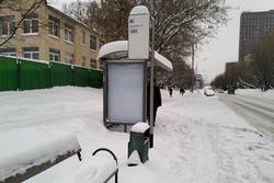 Фотография рекламного носителя, тип: Остановка 1.8x1.2, адрес: Зорге ул., д.8, ост. Ул. Зорге,10, Москва, Россия. Сторона Б №1066108