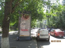 Фотография рекламного носителя, тип: Пиллар 3x1.4, адрес: Достоевского ул., д.67, Уфа, Республика Башкортостан, Россия. Сторона Б №744247