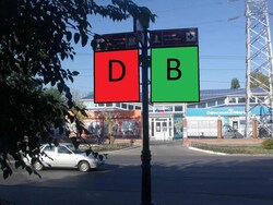 Фотография рекламного носителя, тип: Дорожный указатель, адрес: Театральный пр-т., д.60 X Катаева ул., Ростов-на-Дону, Ростовская область, Россия. Сторона Б1 №1087237