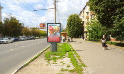 Фотография рекламного носителя, тип: Ситиформат 1.8x1.2, адрес: Красноармейский пр-т., д.36, поз.1, Тула, Тульская область, Россия. Сторона A1-A10 №805873