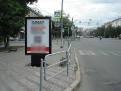 Фотография рекламного носителя, тип: Ситиформат 1.8x1.2, адрес: Энгельса ул., д.51, Челябинск, Челябинская область, Россия. Сторона В №1058470