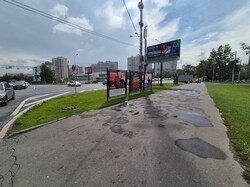 Фотография рекламного носителя, тип: Афиша 1.75x1.8, адрес: Профсоюзная ул. Х Нахимовский пр-т., поз.1, стенд 2, Москва, Россия. Сторона B №887286