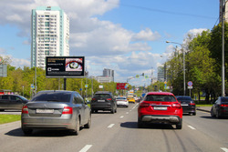 Фотография рекламного носителя, тип: Билборд 3x6, адрес: 60-летия Октября пр-т., д.12-21, Москва, Россия. Сторона А №233836