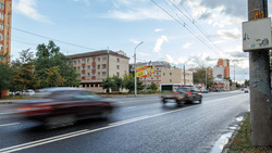 Фотография рекламного носителя, тип: Билборд 3x6, адрес: Восстания ул., д.109, Казань, Республика Татарстан, Россия. Сторона B №674699