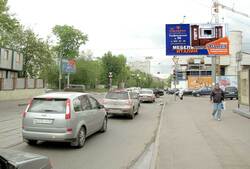 Фотография рекламного носителя, тип: Билборд 3x6, адрес: Трифоновская ул. Х Советской Армии ул., Москва, Россия. Сторона A №12492