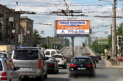 Фотография рекламного носителя, тип: Суперсайт 5x12, адрес: Ивановская ул. Х Седова ул., Санкт-Петербург, Россия. Сторона А1 №126880