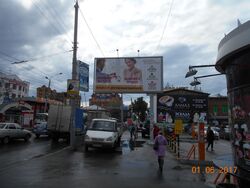 Фотография рекламного носителя, тип: Билборд 3x6, адрес: 1905 года пер., д.14, Томск, Томская область, Россия. Сторона А1-А3 №472243