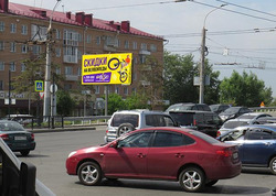 Фотография рекламного носителя, тип: Билборд 3x6, адрес: Ленина ул. Х Ленинградская пл., д.2, Омск, Омская область, Россия. Сторона Б №616898