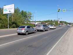 Фотография рекламного носителя, тип: Билборд 3x6, адрес: Фряновское ш., 12 600м, Московская область, Россия. Сторона Б №944316