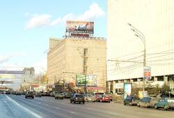 Фотография рекламного носителя, тип: Крышная установка, адрес: Ленинский пр-т., д.29, Москва, Россия. Сторона A №11869