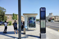 Фотография рекламного носителя, тип: Остановка 1.8x1.2, адрес: Ленинский пр-т., д.62/1, поз.1, Москва, Россия. Сторона Б №580114