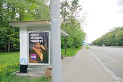 Фотография рекламного носителя, тип: Остановка 1.8x1.2, адрес: Энтузиастов ш., д.88, Москва, Россия. Сторона Б №955962