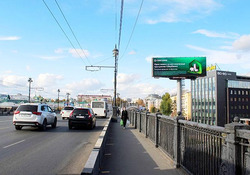 Фотография рекламного носителя, тип: Суперсайт 5x15, адрес: Гагарина ул. Х Щербанева ул., д.20, Омск, Омская область, Россия. Сторона Ah1-Ah25 №651094