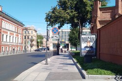 Фотография рекламного носителя, тип: Ситиформат 1.8x1.2, адрес: Лиговский пр-т., д.4 Х Озерной пер., Санкт-Петербург, Россия. Сторона А №139134