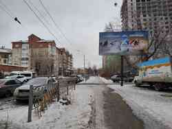 Фотография рекламного носителя, тип: Билборд 3x6, адрес: 40-летия Октября ул., д.39, Екатеринбург, Свердловская область, Россия. Сторона А №1329518